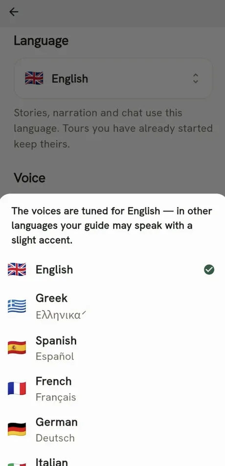 App screen: the language picker — choosing from English, Greek, Spanish, French, German, Italian and more, each with its flag and native name