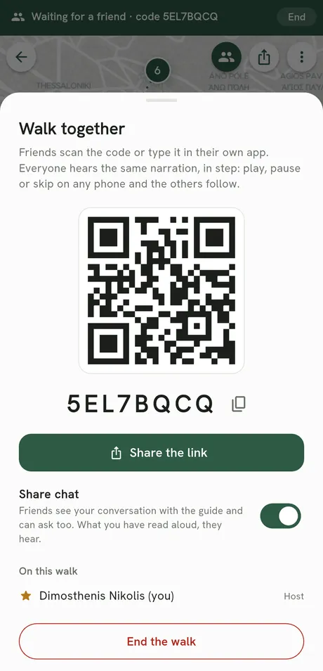 App screen: inviting friends — a QR code, an eight-letter code, a Share the link button and the Share chat switch
